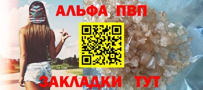 СК Донской