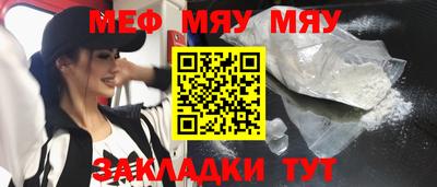 дистиллят марихуана Донецк