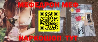 кокаин VHQ Дубна