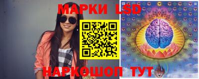 дистиллят марихуана Донецк