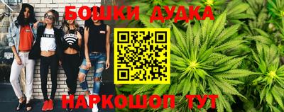кокаин VHQ Дубна