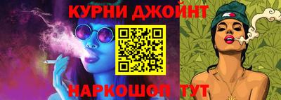 кокаин VHQ Дубна