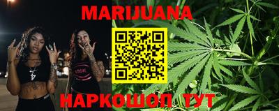 кокаин VHQ Дубна