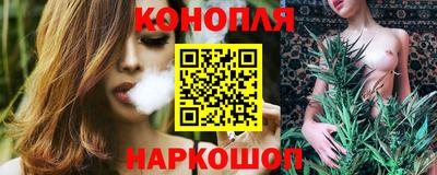 кокаин VHQ Дубна