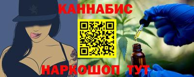 кокаин VHQ Дубна