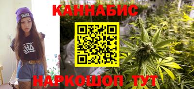 дистиллят марихуана Донецк