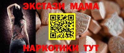 СК Донской