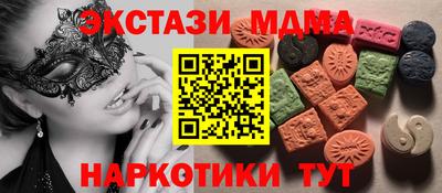 СК Донской