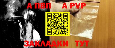 СК Донской