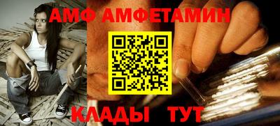 СК Донской