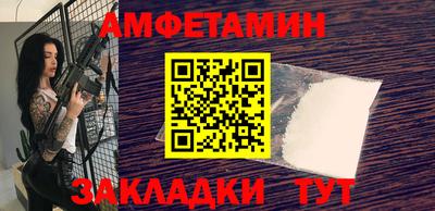 дистиллят марихуана Донецк