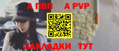 мяу мяу мука Ипатово