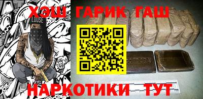 дистиллят марихуана Донецк
