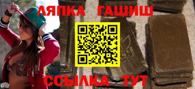 кокаин VHQ Дубна