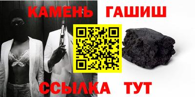 дистиллят марихуана Донецк