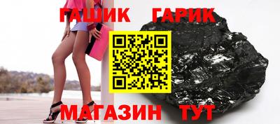 СК Донской