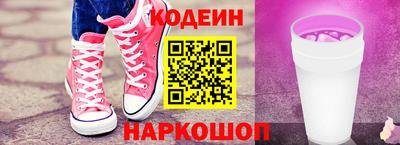 дистиллят марихуана Донецк