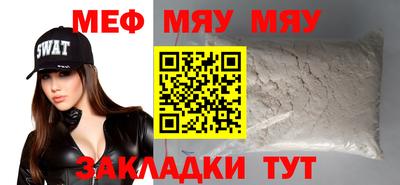 кокаин VHQ Дубна