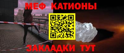 кокаин VHQ Дубна
