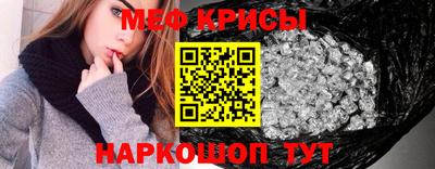 дистиллят марихуана Донецк