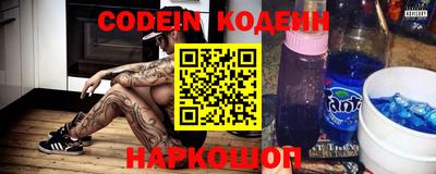 соль курить ск Жуковский