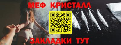 кокаин VHQ Дубна